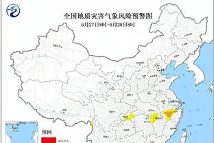 宝贝心水论坛2中2截图4